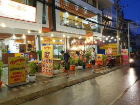 Гостиница Benny's City Hotel  Sihanoukville